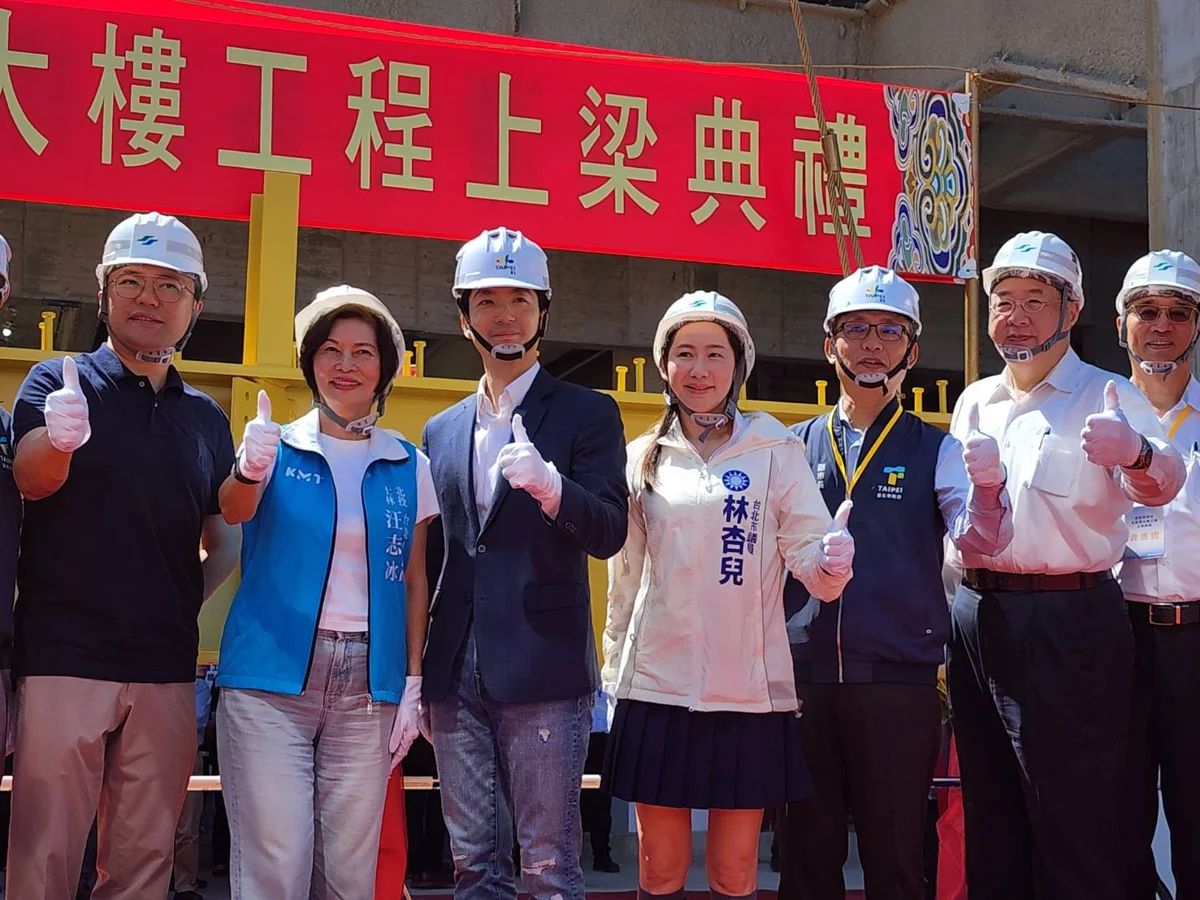 圖片來源:臺北市政府