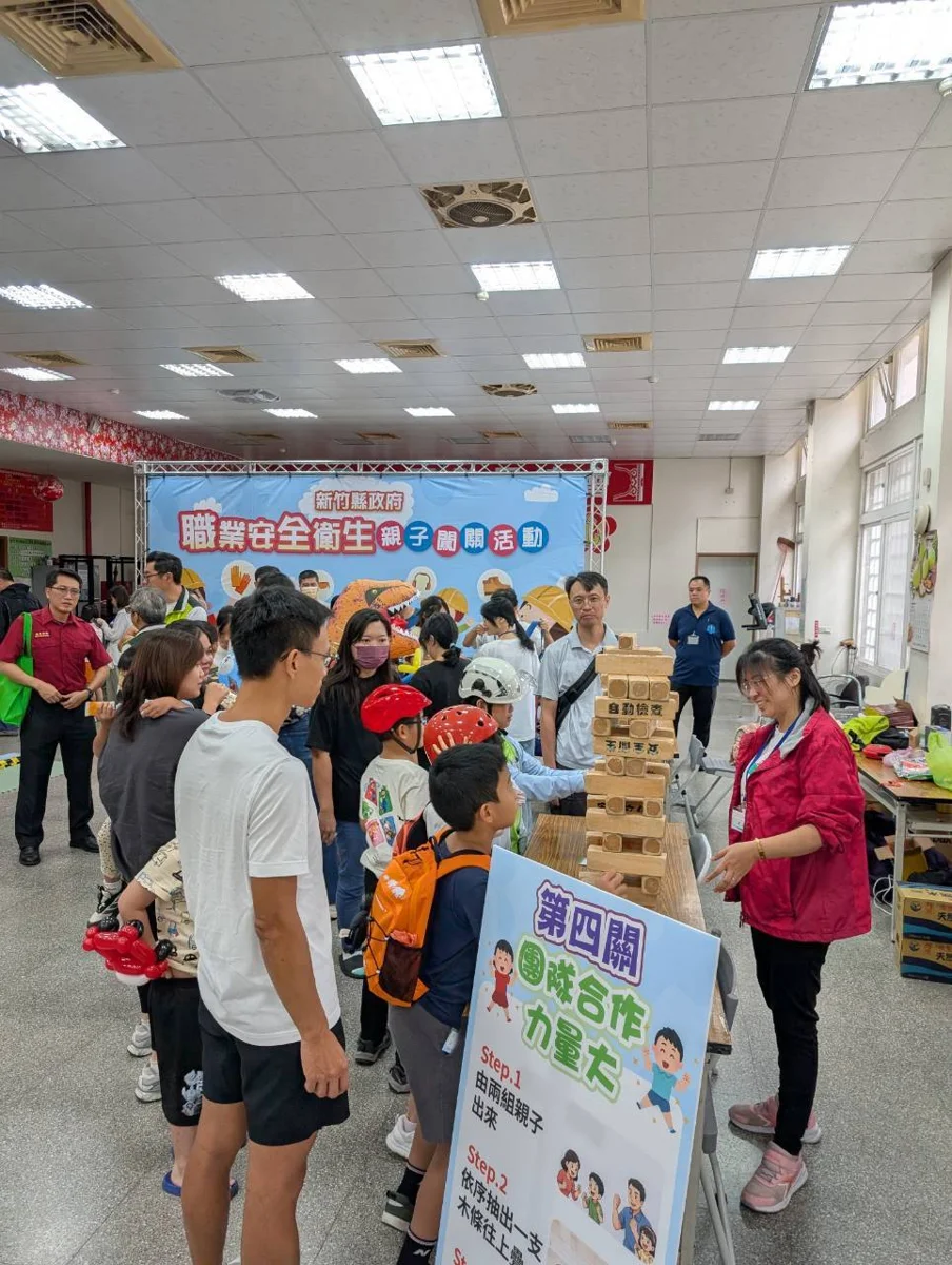 圖片來源:新竹縣政府