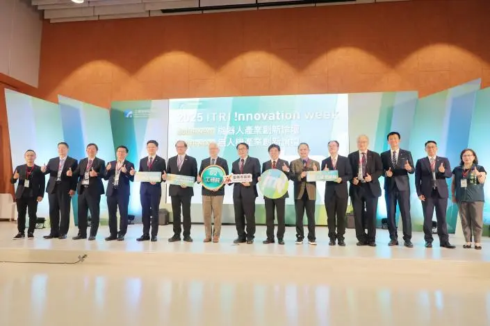 圖片來源:臺南市政府