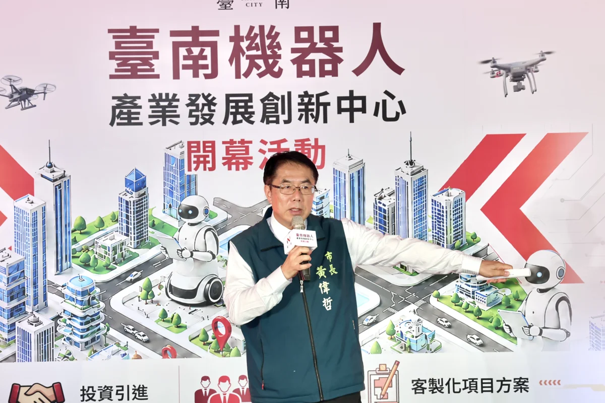 圖片來源：臺南市政府
