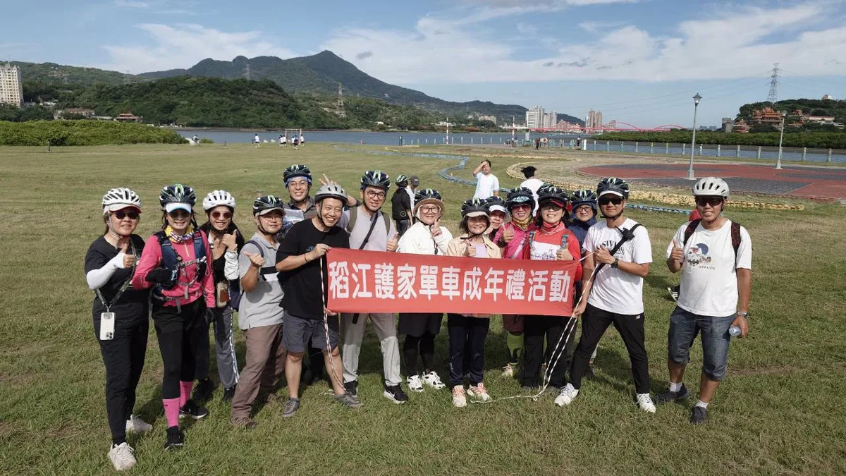 圖片來源:臺北市政府