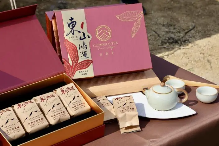 圖片來源:臺南市政府