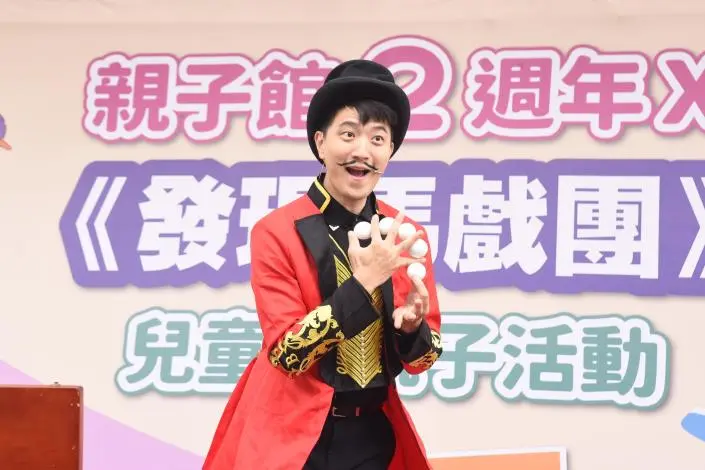 圖片來源:苗栗縣政府