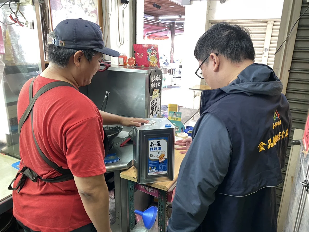 圖片來源:臺中市政府