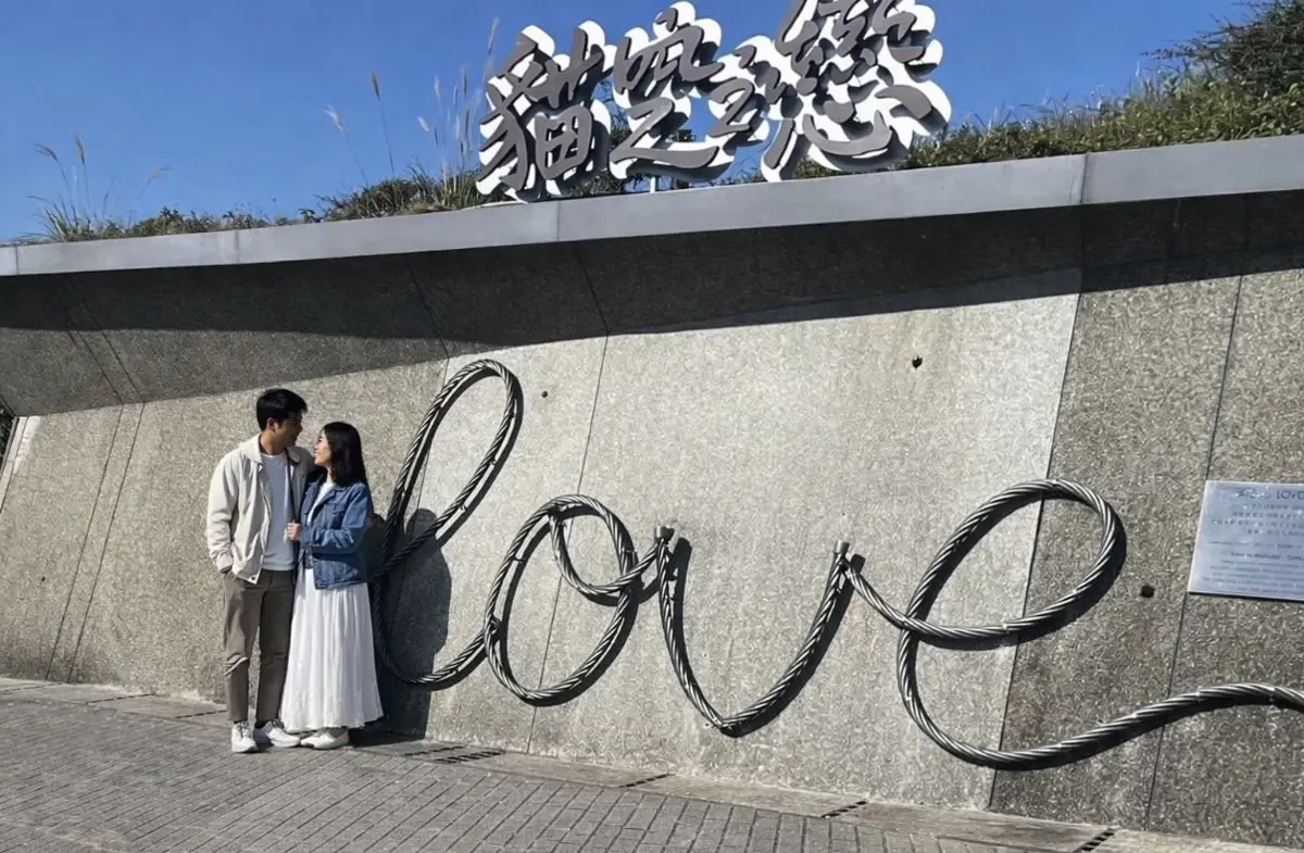 圖片來源:臺北市政府