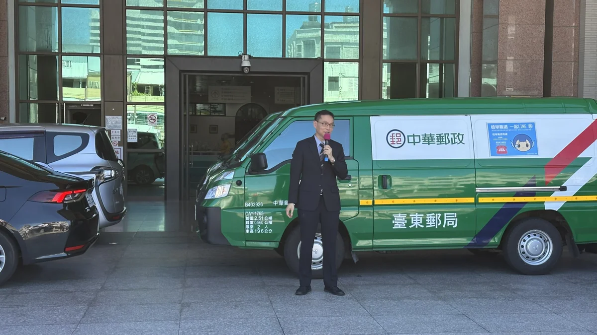 圖片來源：臺東縣政府