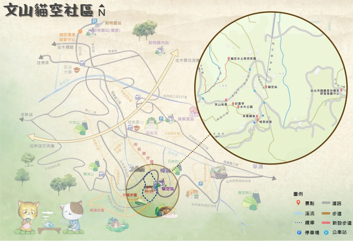 圖片來源：臺北市政府
