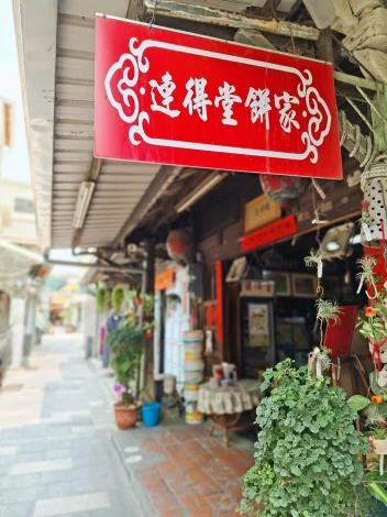 圖片來源：臺南市政府