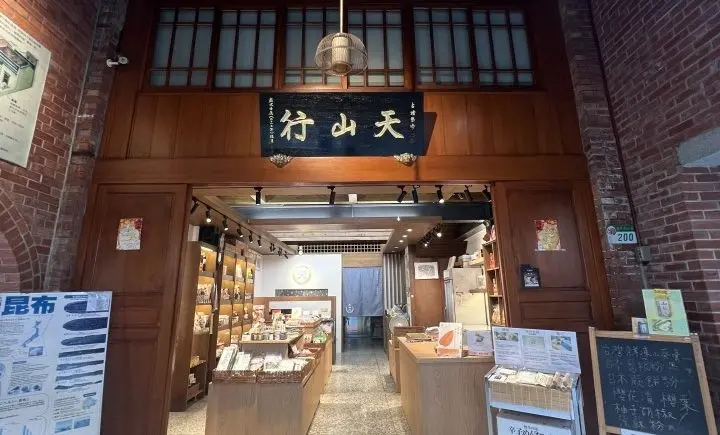 圖片來源:臺北市政府