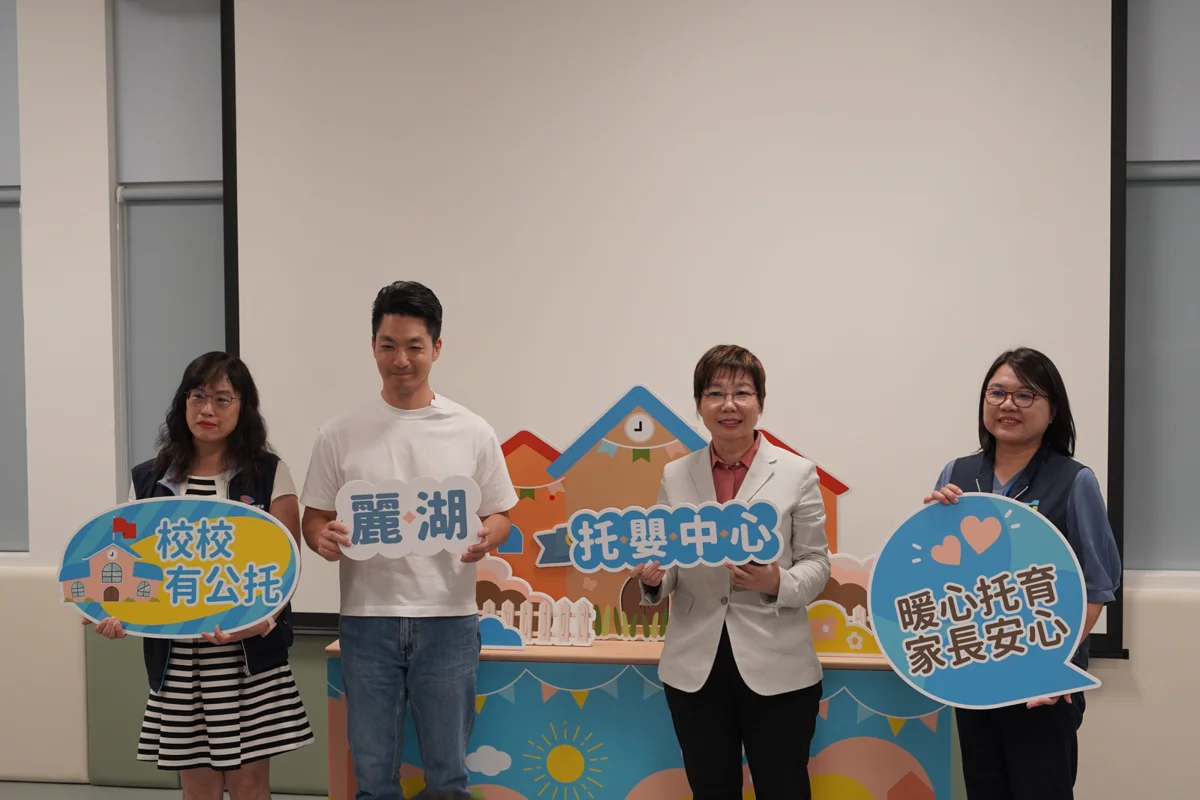 圖片來源:臺北市政府