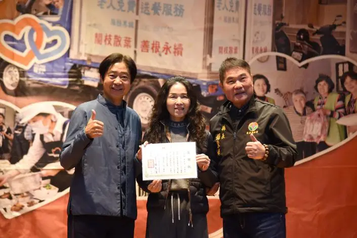 圖片來源:苗栗縣政府
