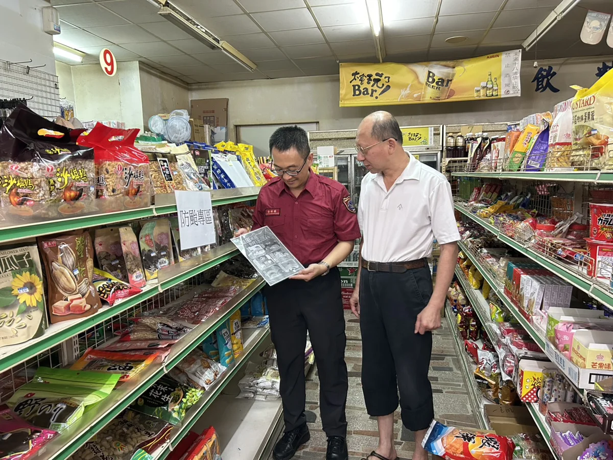 圖片來源:高雄市政府消防局-新聞稿
