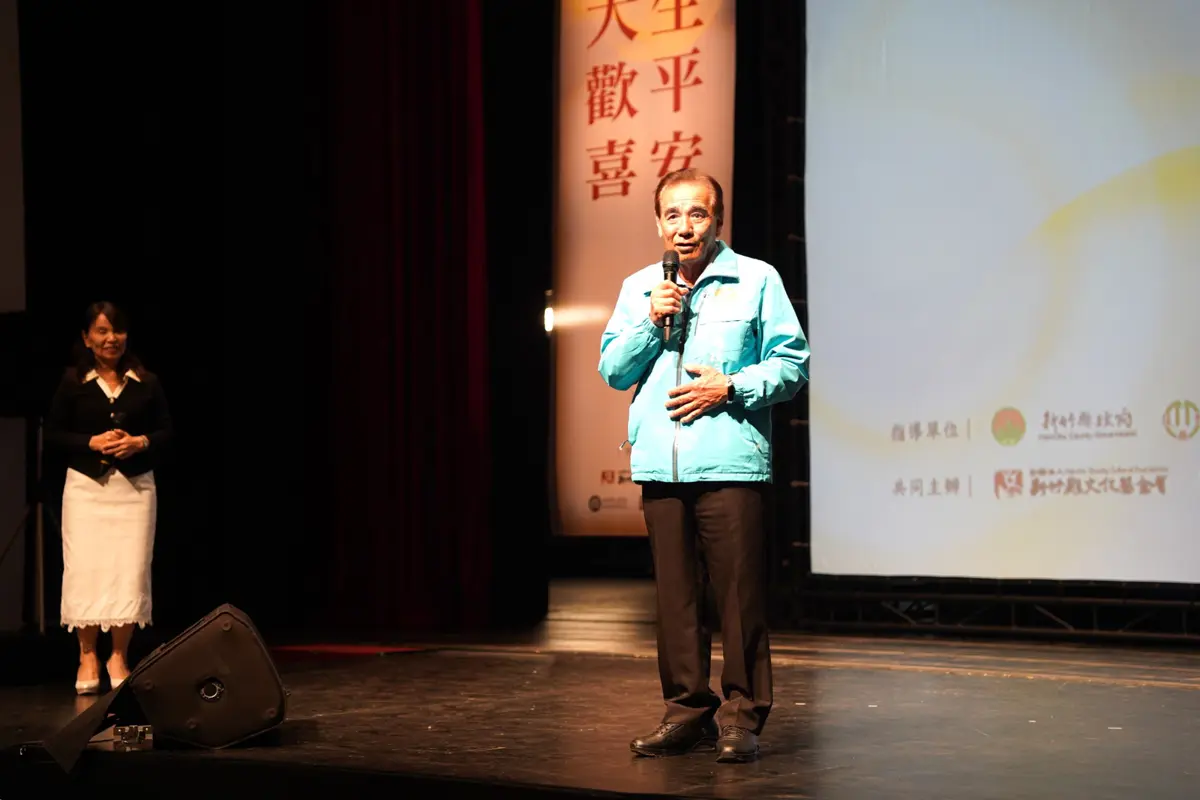 圖片來源:新竹縣政府