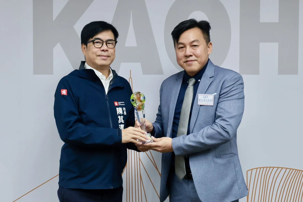 圖片來源:高雄市政府