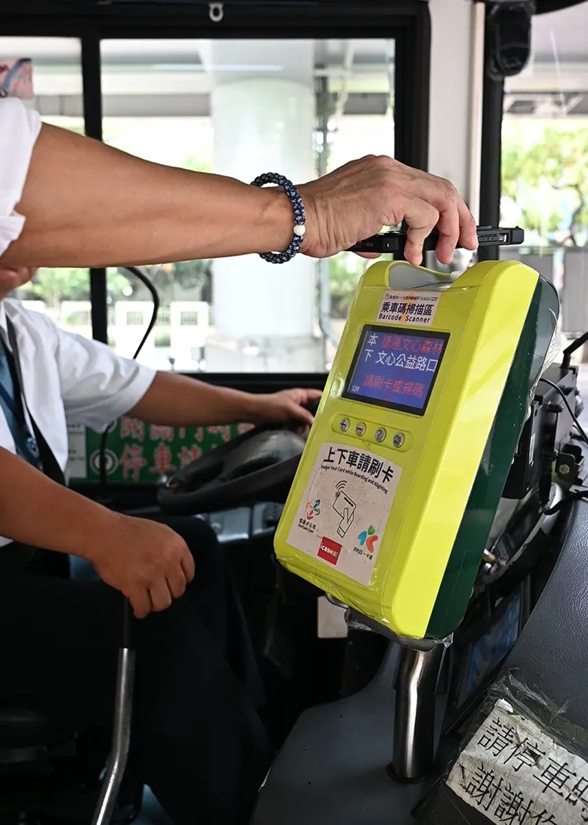 圖片來源:臺中市政府