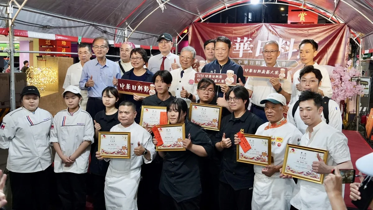 2026中華日料節10/14登場!日料高手城隍廟前廣場比拚刀工,逛10攤市集看表演