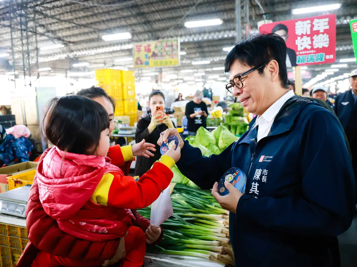 圖片來源:高雄市政府