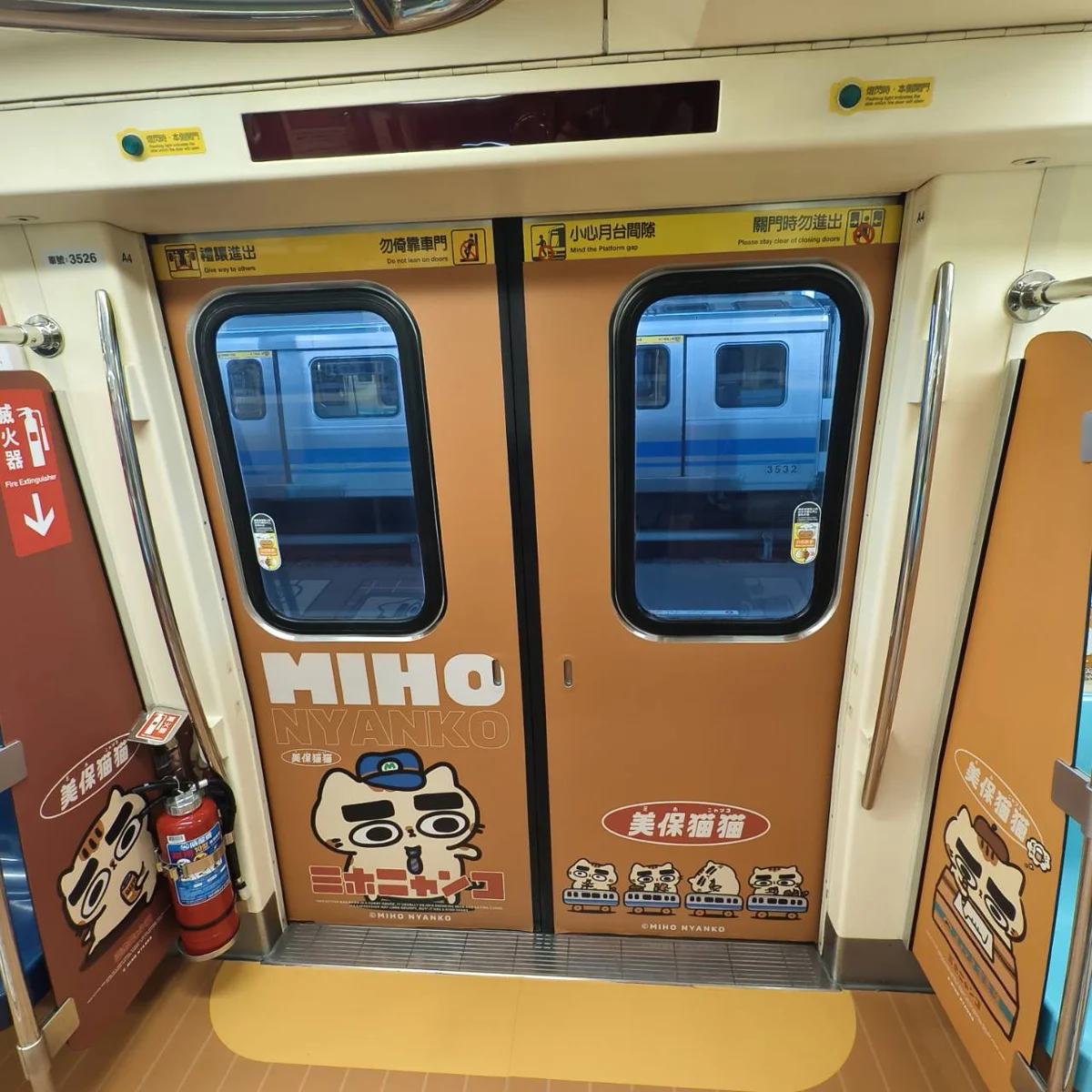 圖片來源:臺北市政府
