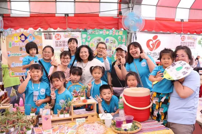 圖片來源:苗栗縣政府