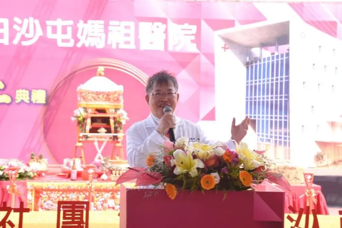 圖片來源:苗栗縣政府