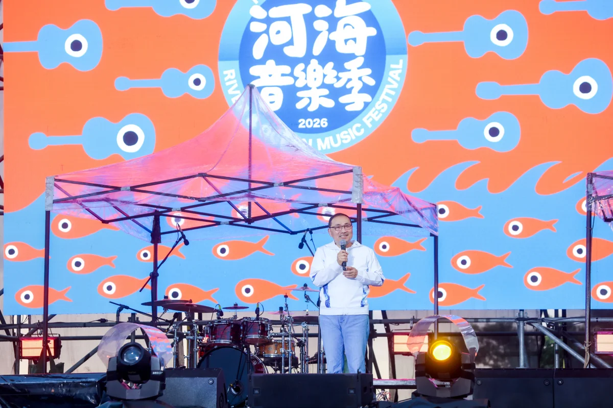 2026新北河海音樂季壓軸登場!侯友宜現身大都會公園 揪民眾聽團吃美食