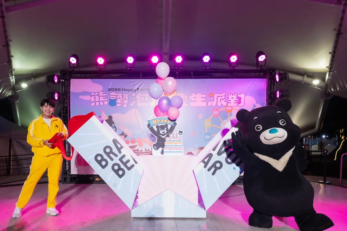圖片來源:臺北市政府