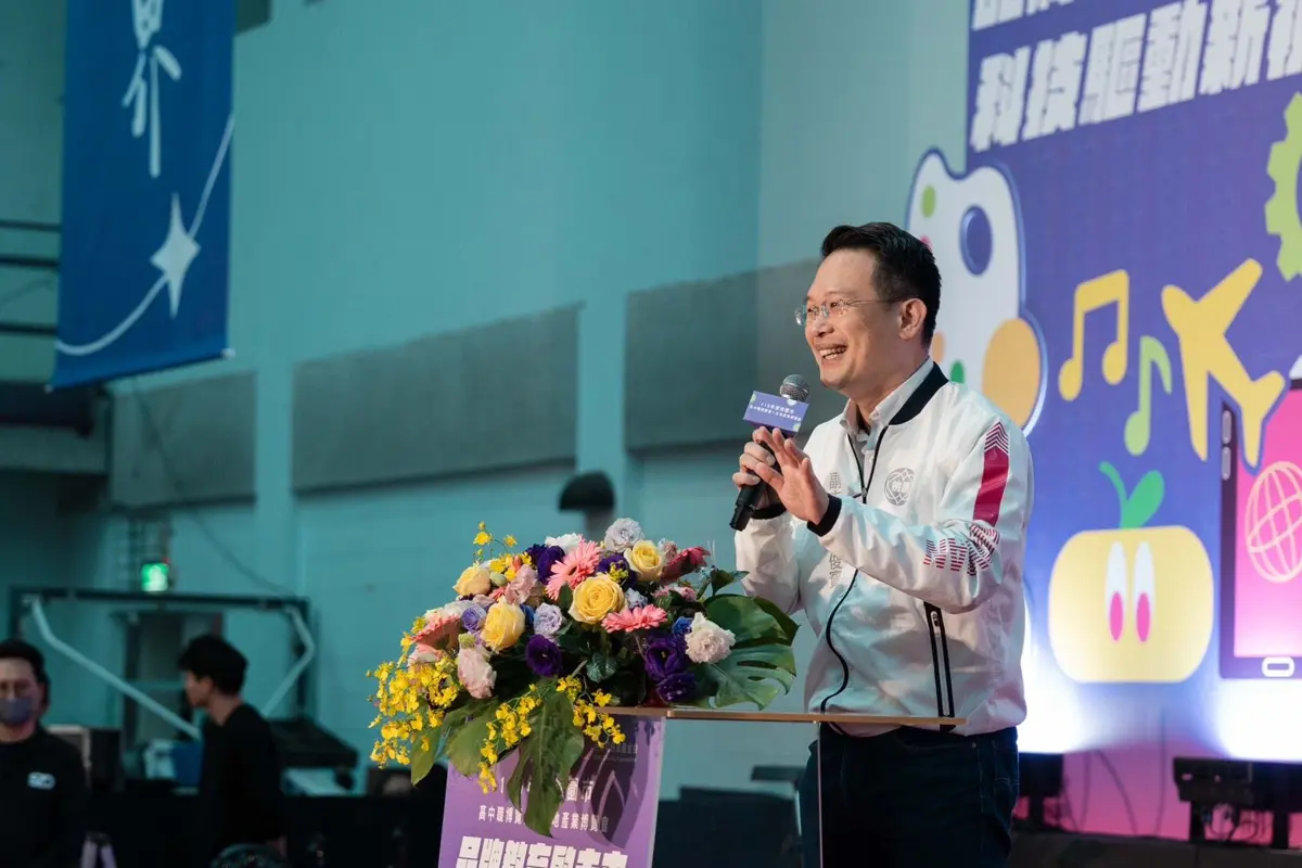 圖片來源:新聞處