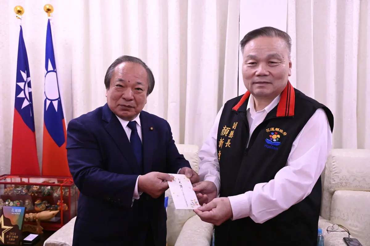 圖片來源:花蓮縣政府