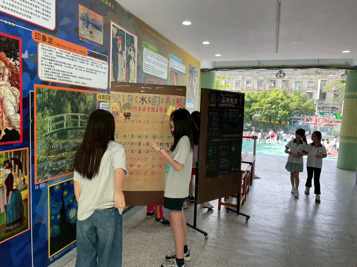 圖片來源:臺北市政府