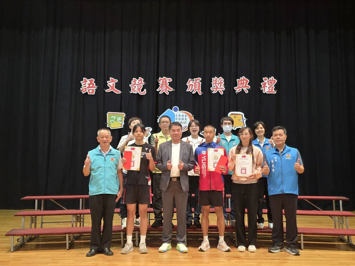 圖片來源：苗栗縣政府