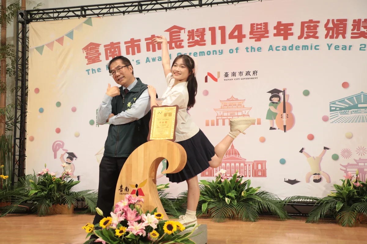 圖片來源:臺南市政府