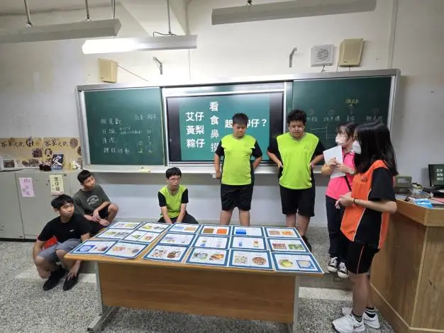 圖片來源:臺南市政府
