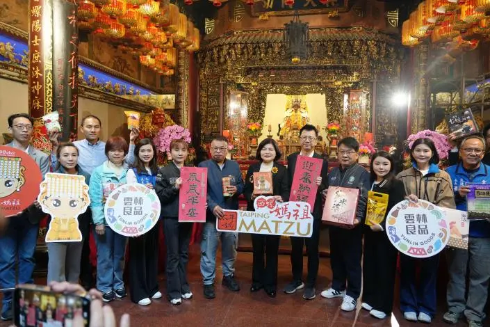 雲林好物直送台北！太平媽祖帶路，信義區年貨大街1/31霸氣開張
