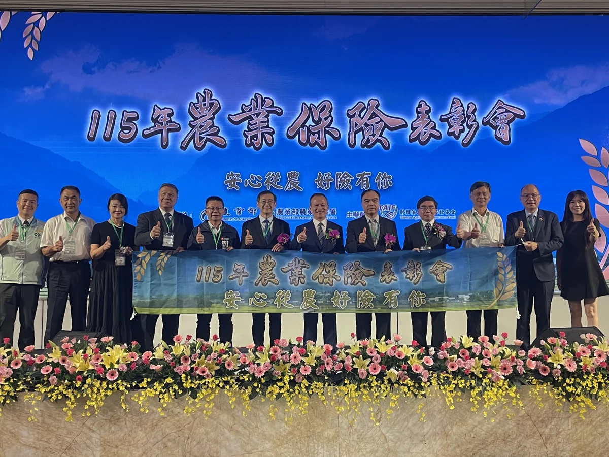 圖片來源:臺中市政府
