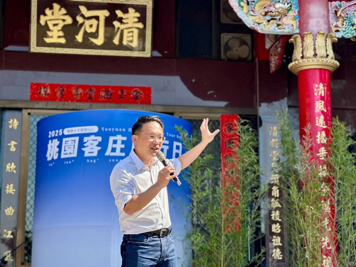 圖片來源:新聞處