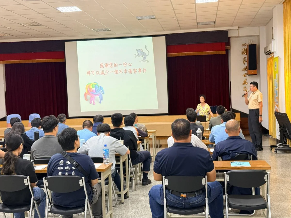 圖片來源:臺東縣政府