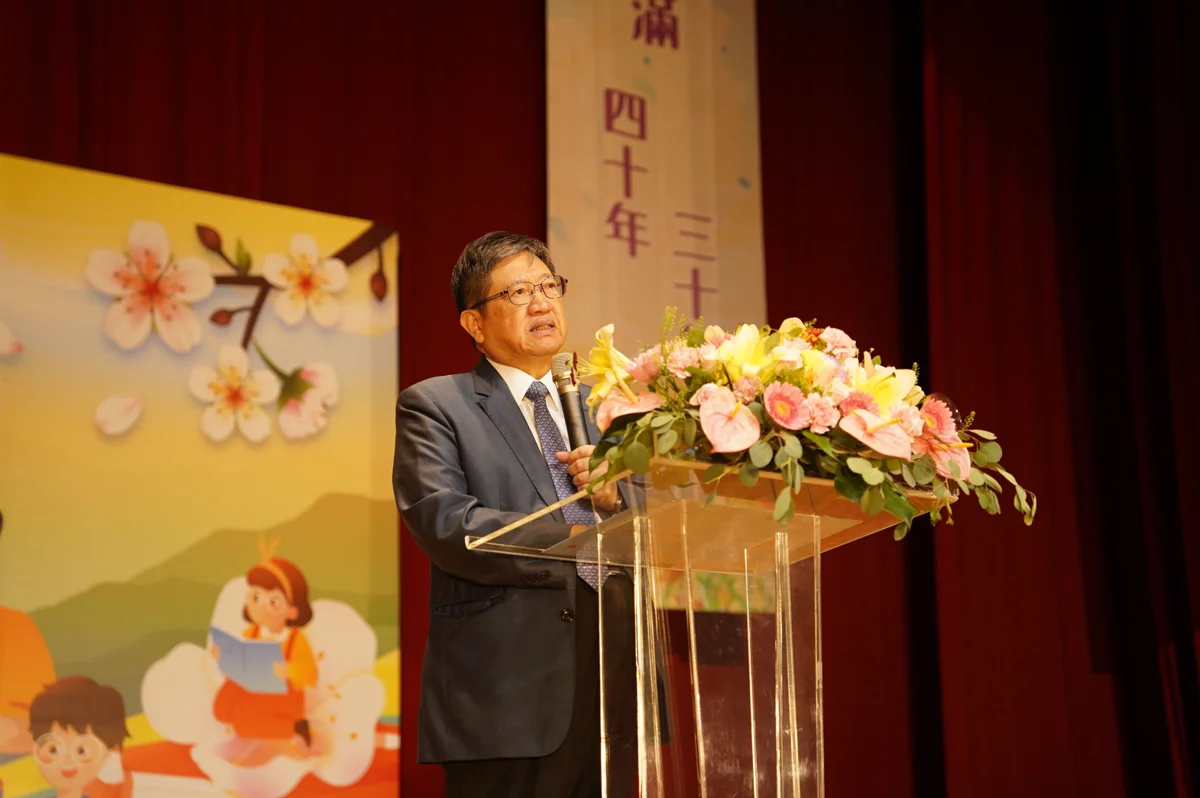 圖片來源：新竹縣政府