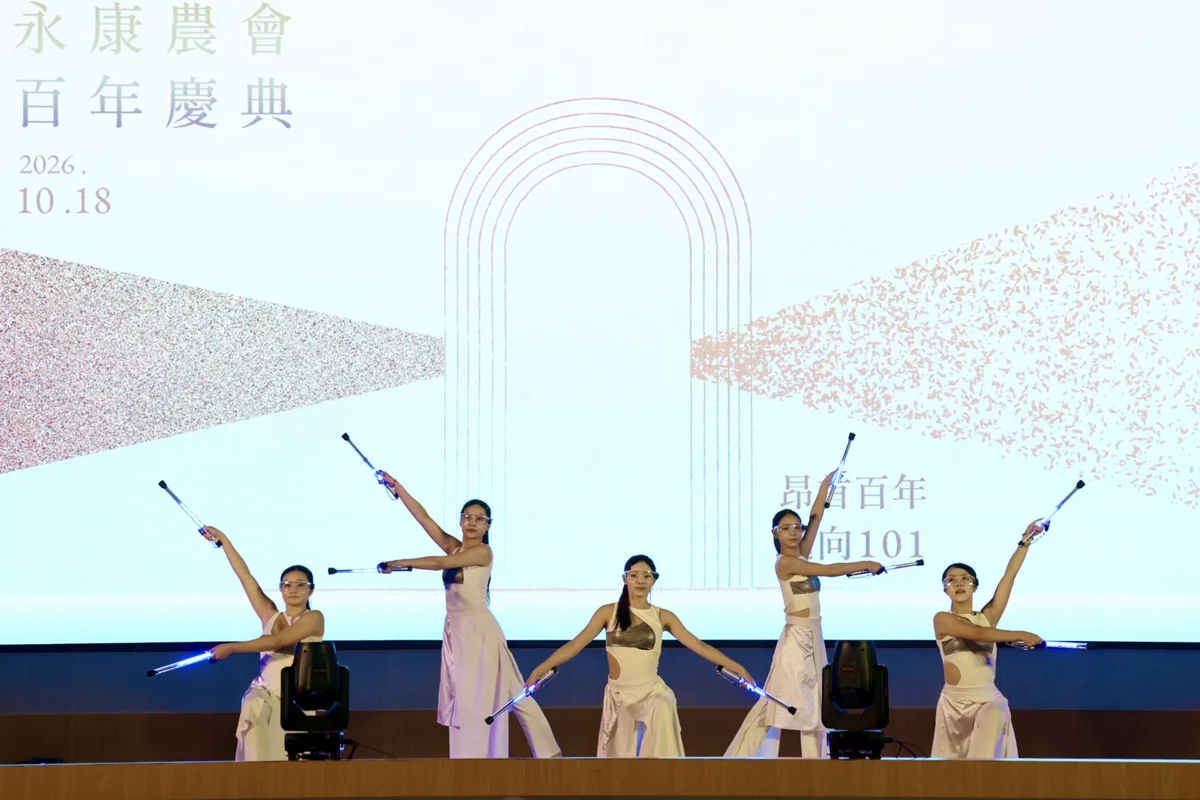 圖片來源:臺南市政府