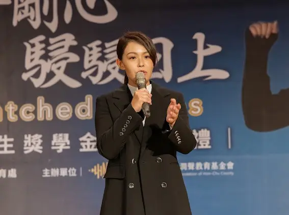 圖片來源:新竹市政府