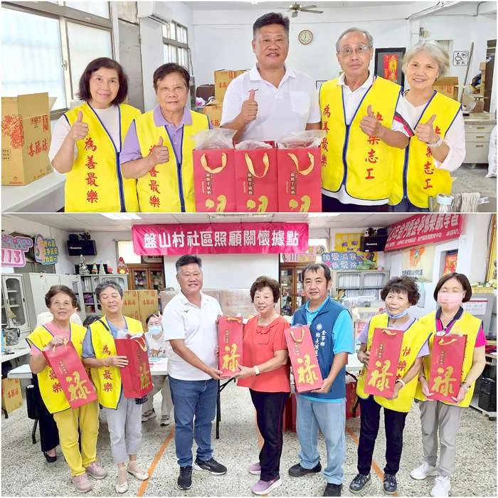 金寧鄉重陽敬老酒開跑!送1公升福鶴千禧酒 領取資格、期限一次看