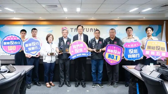 圖片來源:新聞處