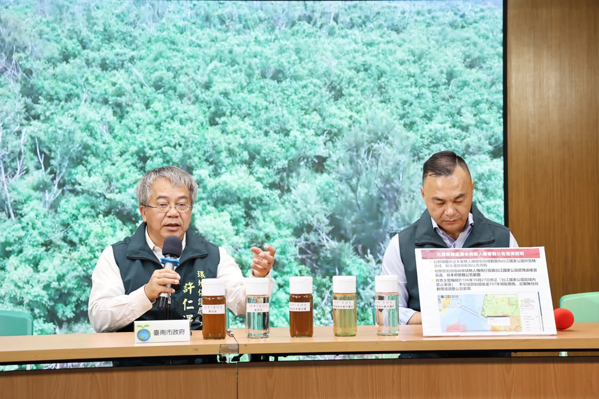 圖片來源:臺南市政府
