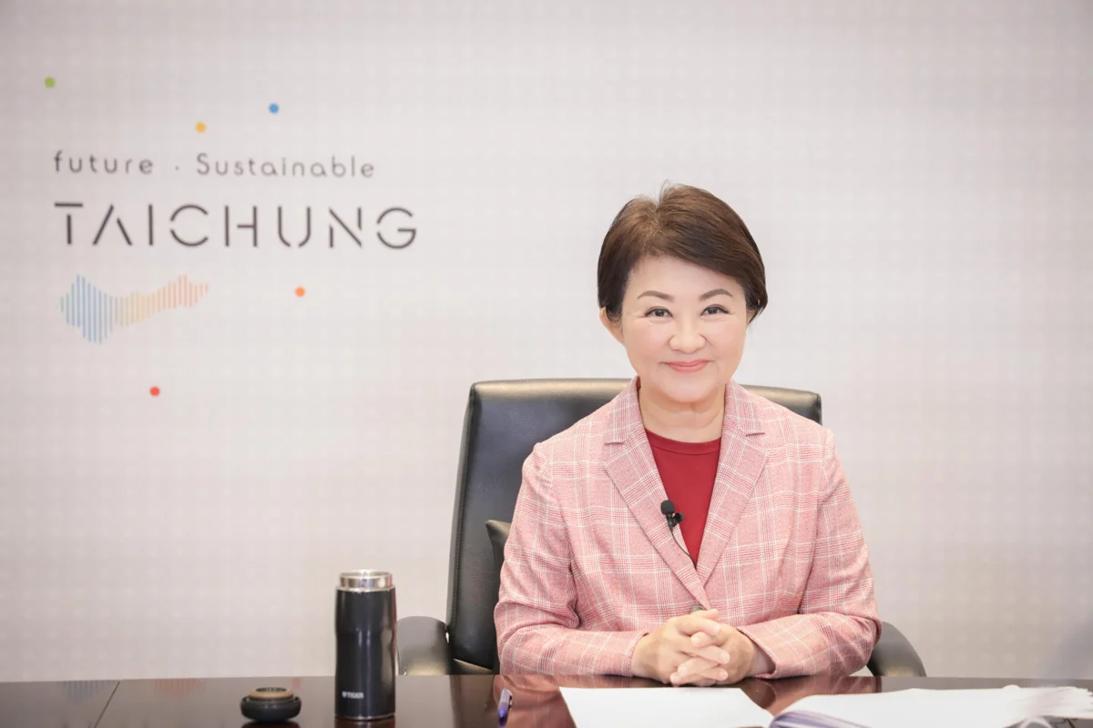 亞洲唯一受邀！台中市長盧秀燕2026全球熱點會議全英文演說，3大重點大公開