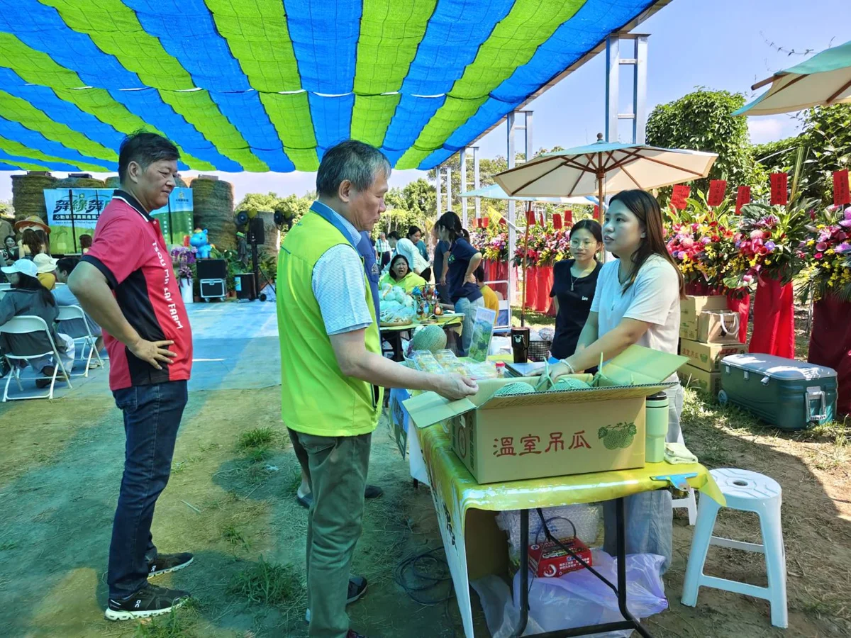圖片來源:臺南市政府