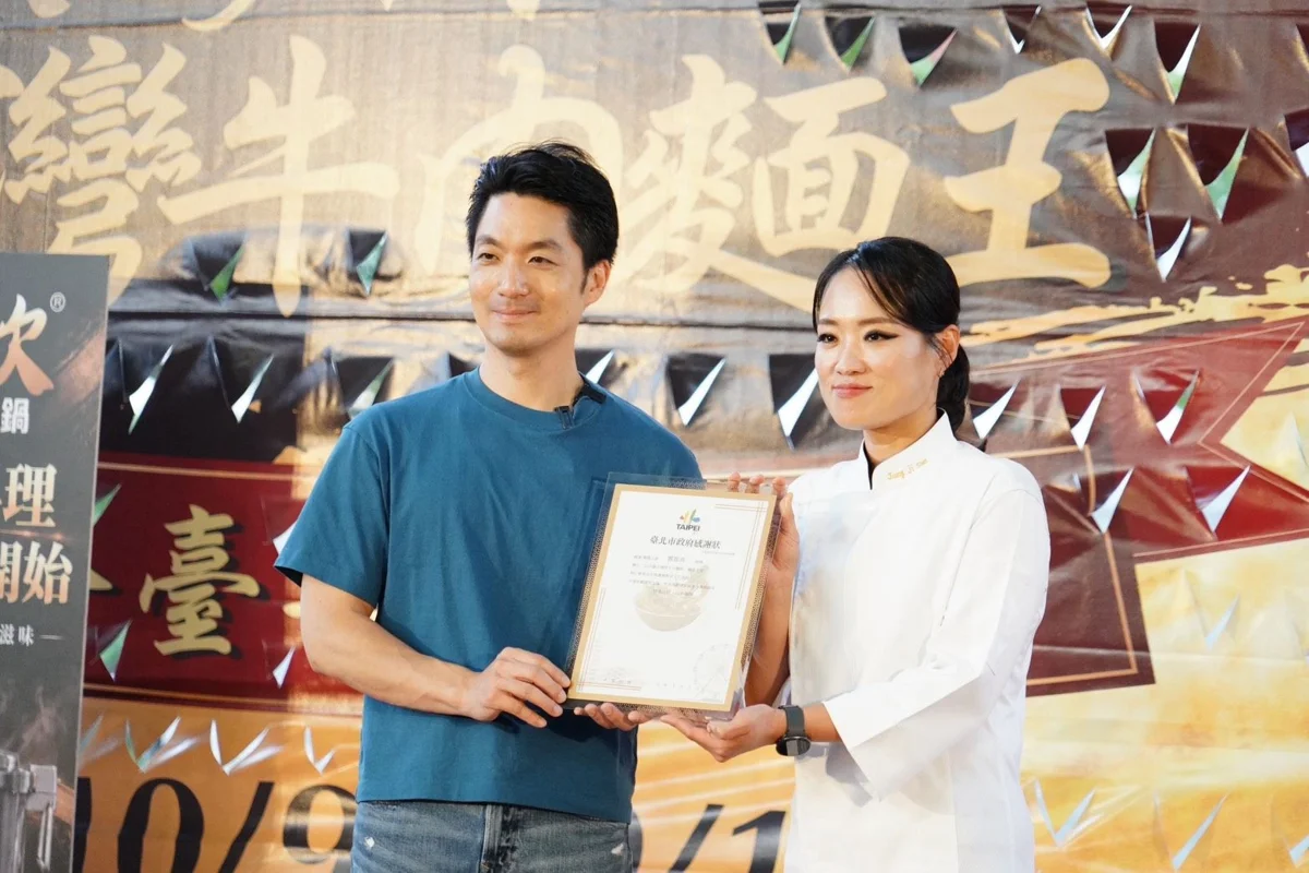 圖片來源：臺北市政府