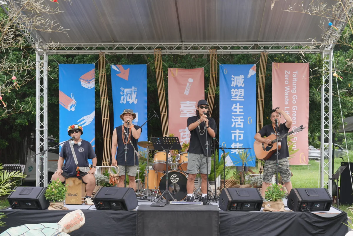圖片來源:臺東縣環保局