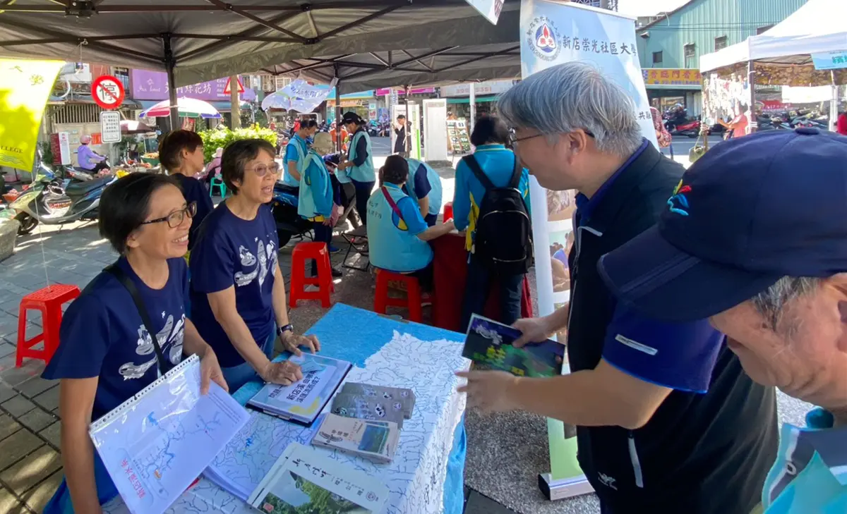 圖片來源:新北市政府