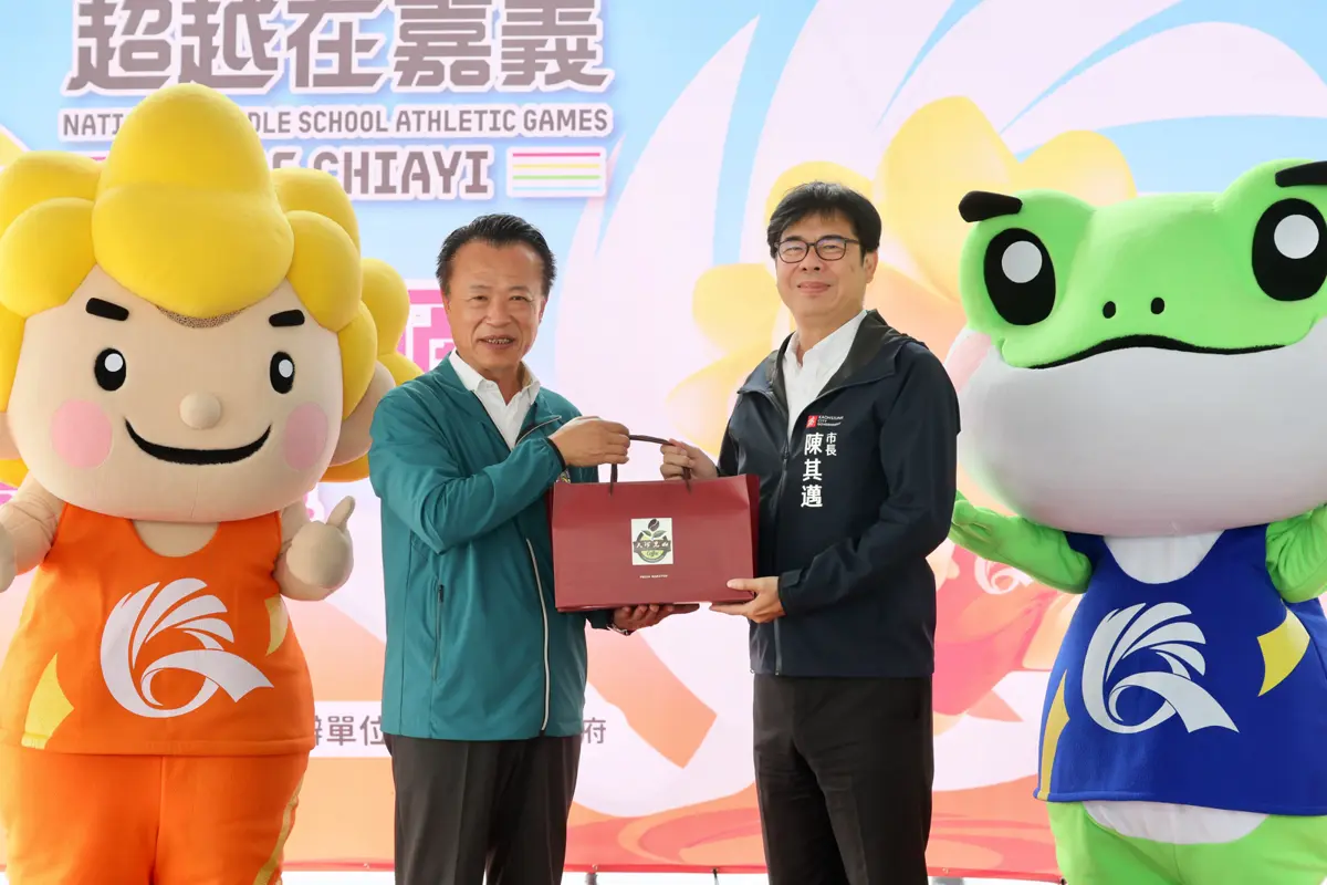 圖片來源:高雄市政府