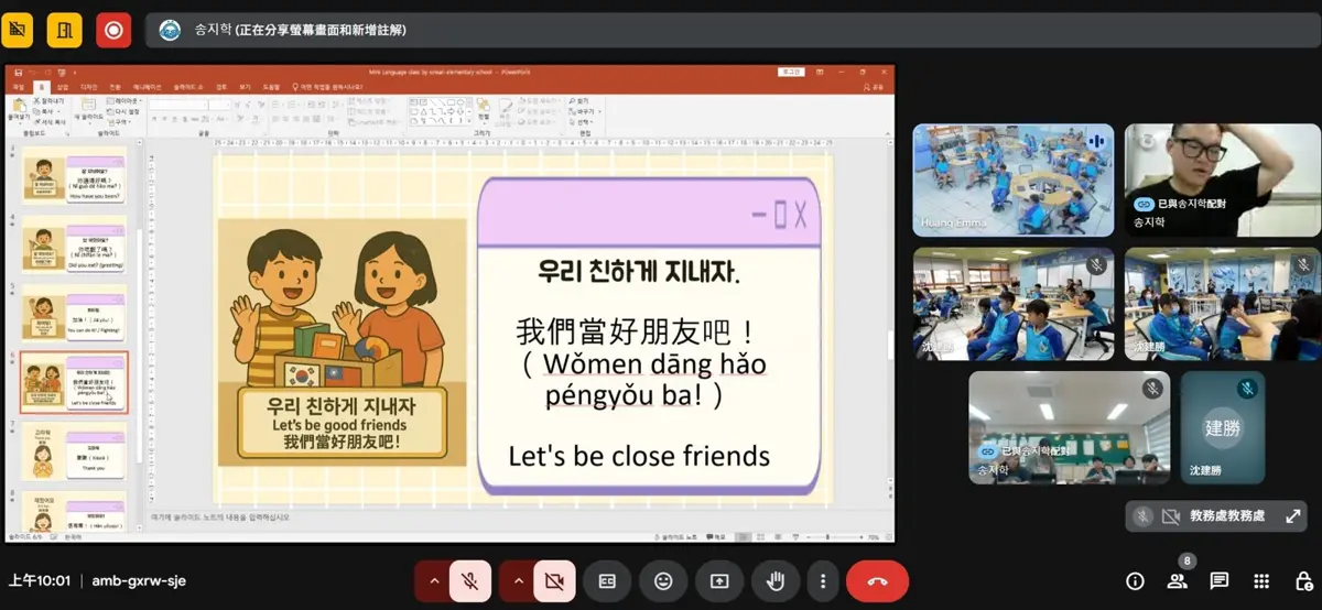 圖片來源:臺北市政府