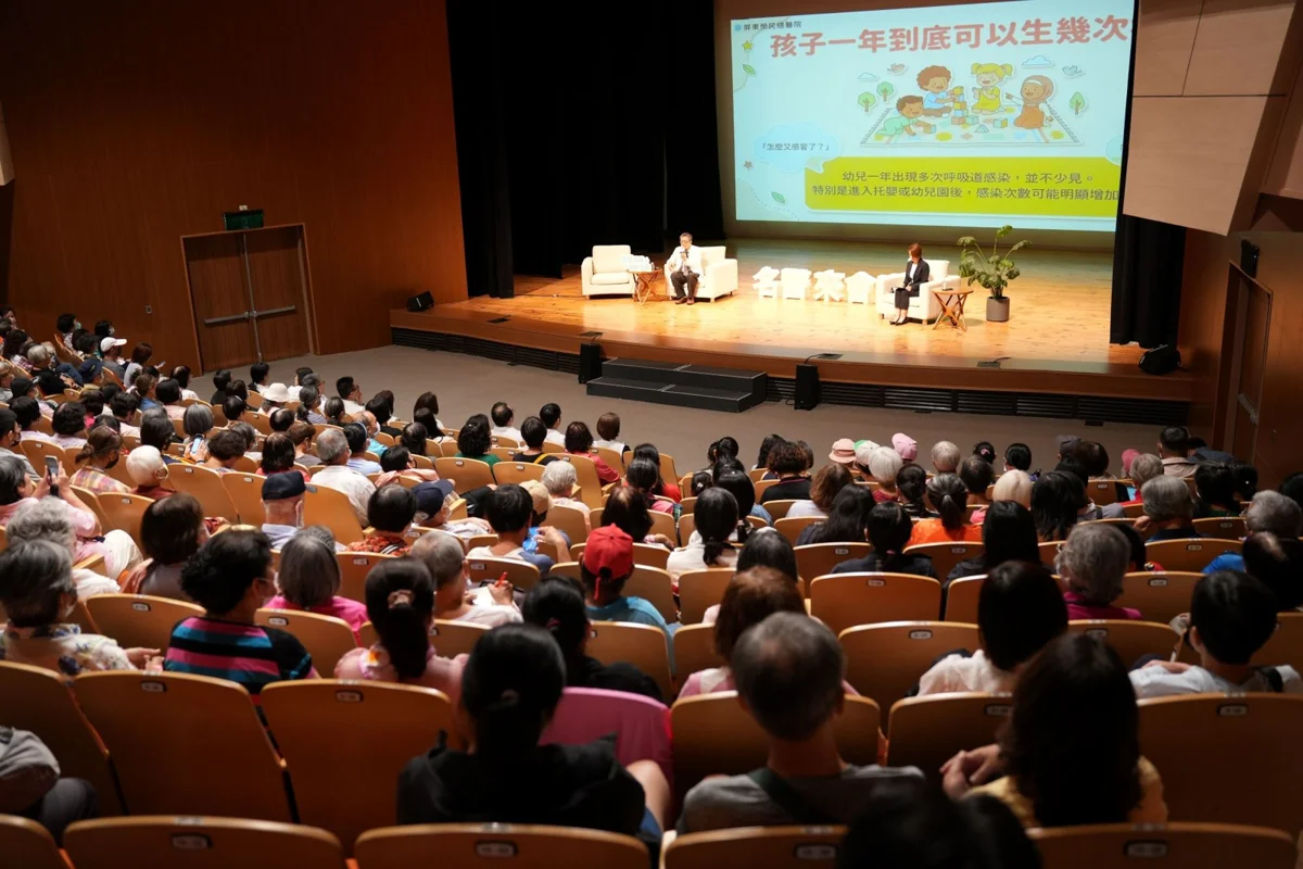 圖片來源：屏東縣政府